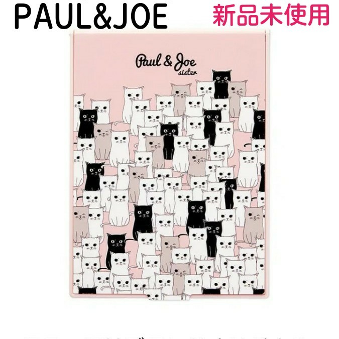 Paypayフリマ ポール ジョー ミラー Sweet 付録 レア 猫 ネコ ねこ Paypayフリマ ポール ジョー ミラー Sweet 付録 レア 猫 ネコ ねこ