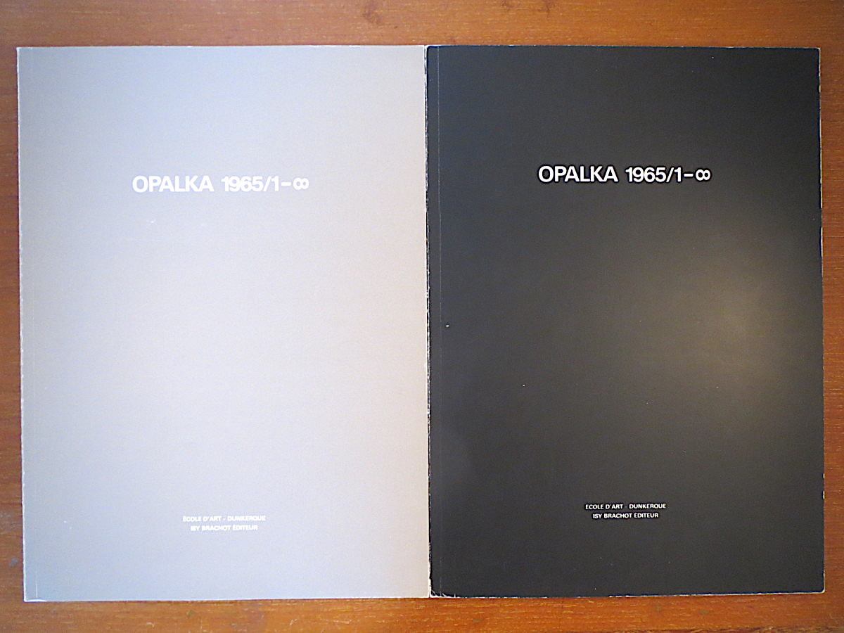 【洋書・仏】ロマン・オパルカ「OPALKA 1965/1- ∞」Roman Opalka コンセプチュアル・アート セルフ・ポートレート ポーランド フランス_画像1