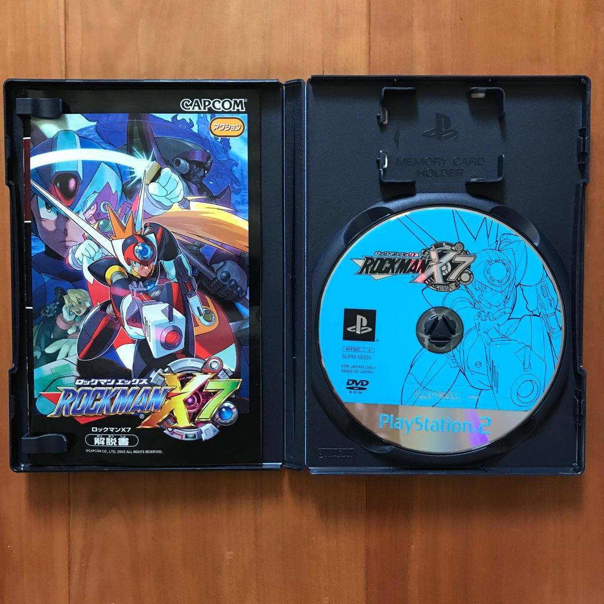 【PS2】ロックマンX7　カプコン