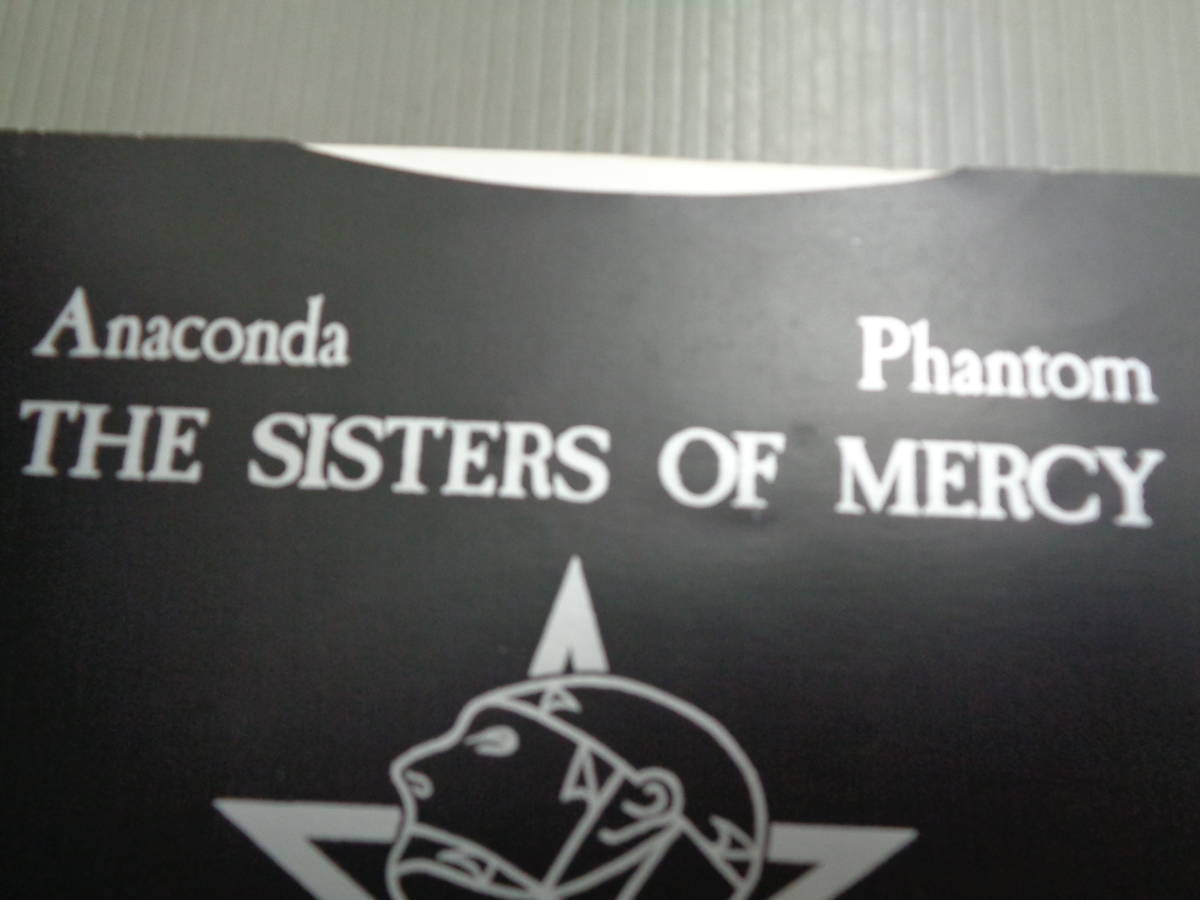 THE SISTERS OF MERCY/ANACONDA★シングル_画像3
