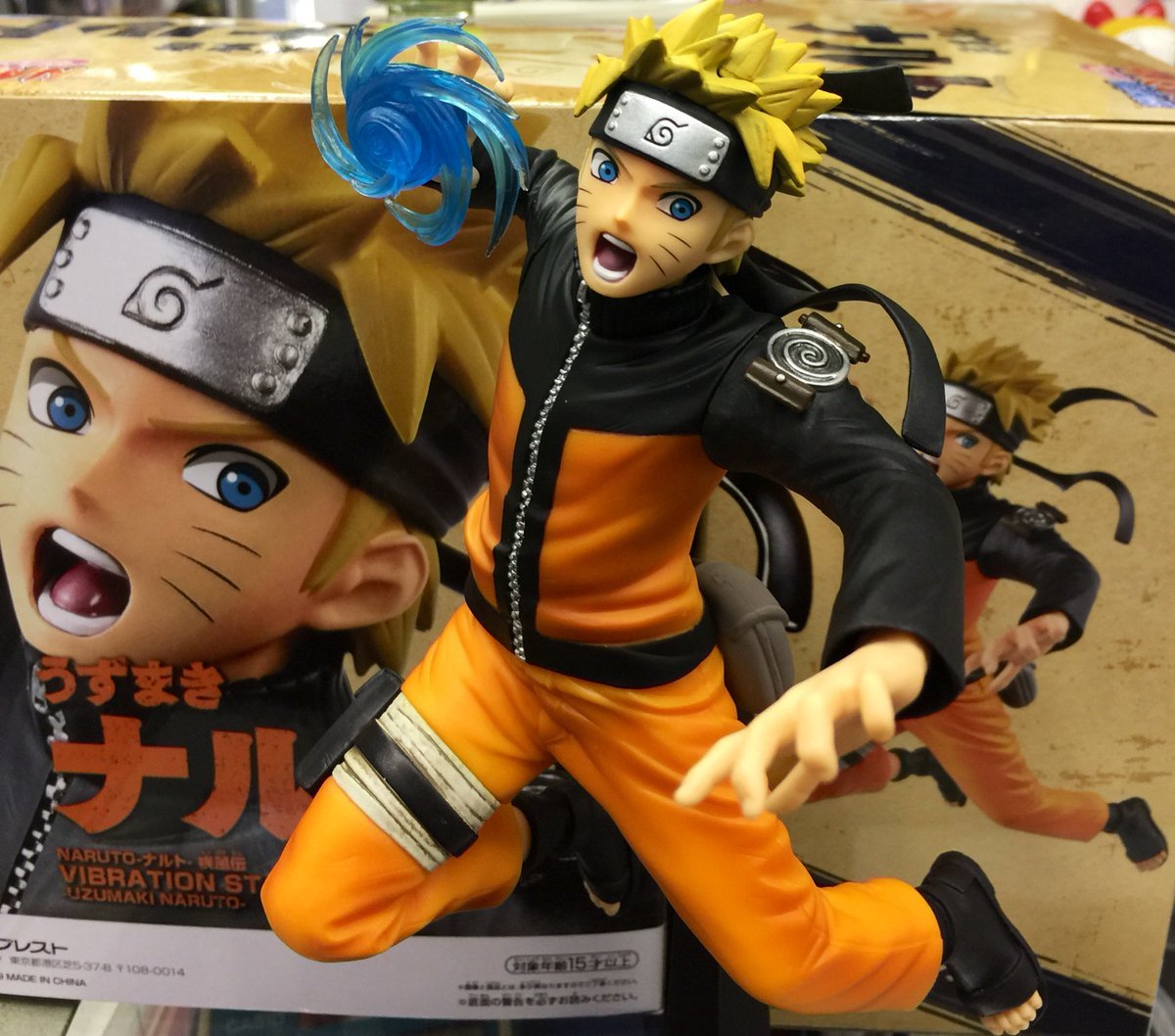 でよろしく BANPRESTO - NARUTO 疾風伝 VIBRATION STARS ナルト イタチ ミナトの メーカーへ