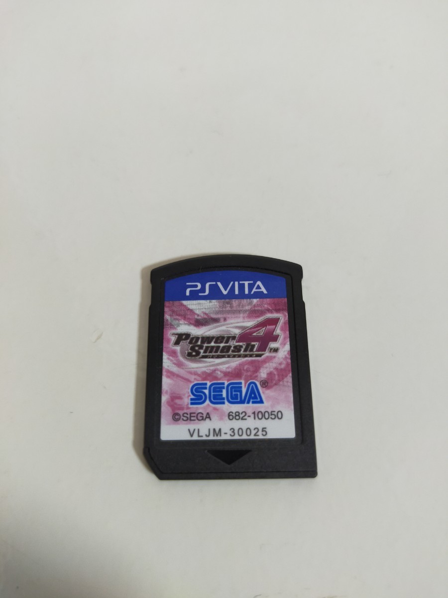 Paypayフリマ パワースマッシュ4 Ps Vita Paypayフリマ パワースマッシュ4 Ps Vita