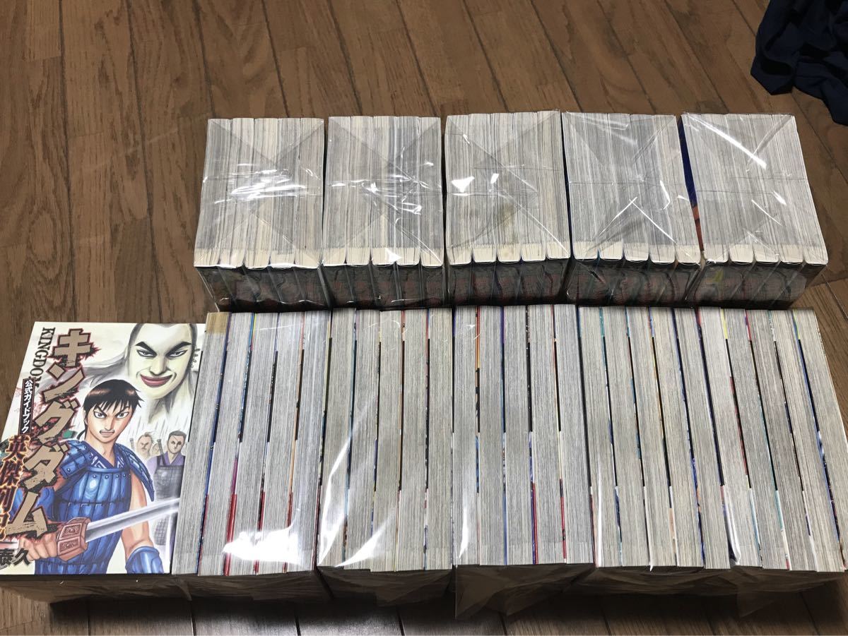Paypayフリマ キングダム 全巻セット 1 58巻 おまけ付 キングダム全巻セット Paypayフリマ キングダム 全巻セット 1 58巻 おまけ付 キングダム全巻セット