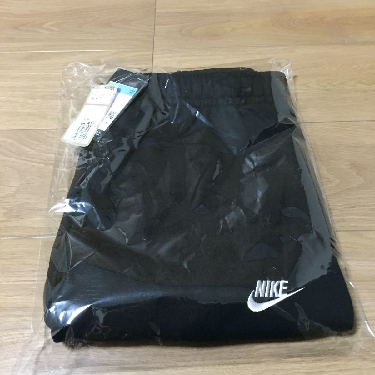 新品!送料込!NIKEフレンチテリ-ジョガーパンツ ブラックMサイズ