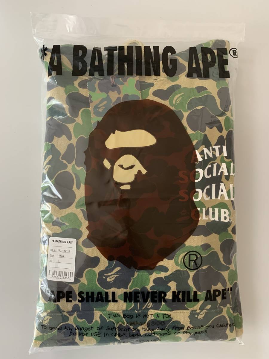 BAPE x ANTI SOCIAL SOCIAL CLUB PULLOVER HOODIE