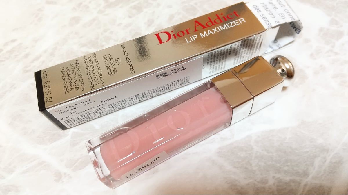 【Dior Addict 】リップマキシマイザー001 ピンク リップグロス