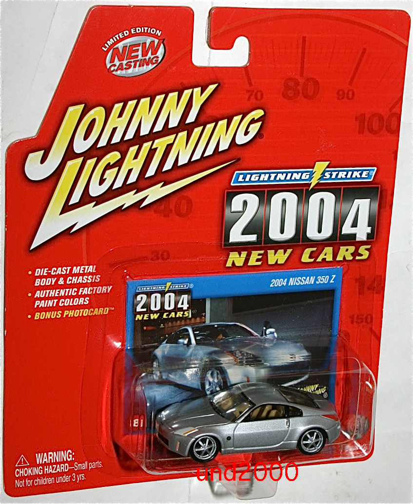 Johnny Lightning 1/64 2004 フェアレディ ニッサン 350Z シルバー Nissan 日産 ジョニーライトニング_画像1