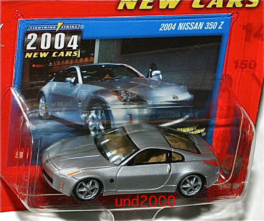 Johnny Lightning 1/64 2004 フェアレディ ニッサン 350Z シルバー Nissan 日産 ジョニーライトニング_画像2