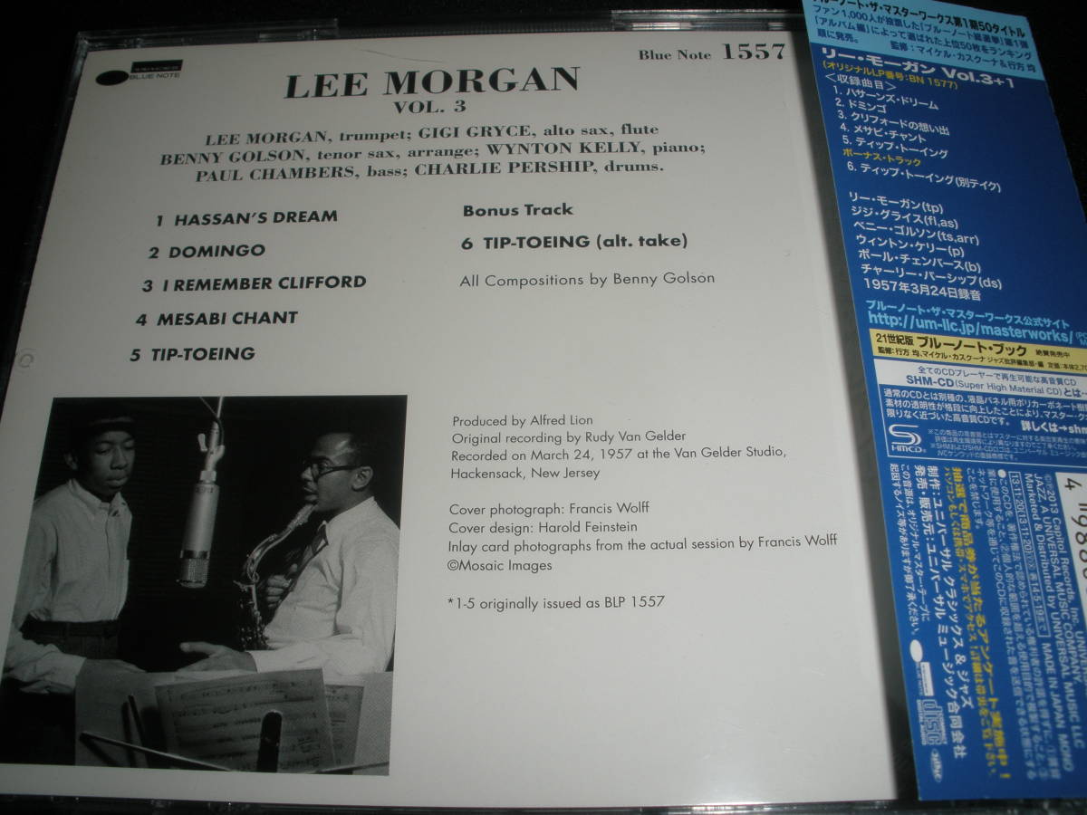 リー・モーガン Vol.3 +1 アイ・リメンバー・クリフォード ウィントン・ケリー ゴルソン ブルーノート リマスター SHM CD 国内 Lee Morgan_リー・モーガン Vol.3+1 リマスター SHM-CD