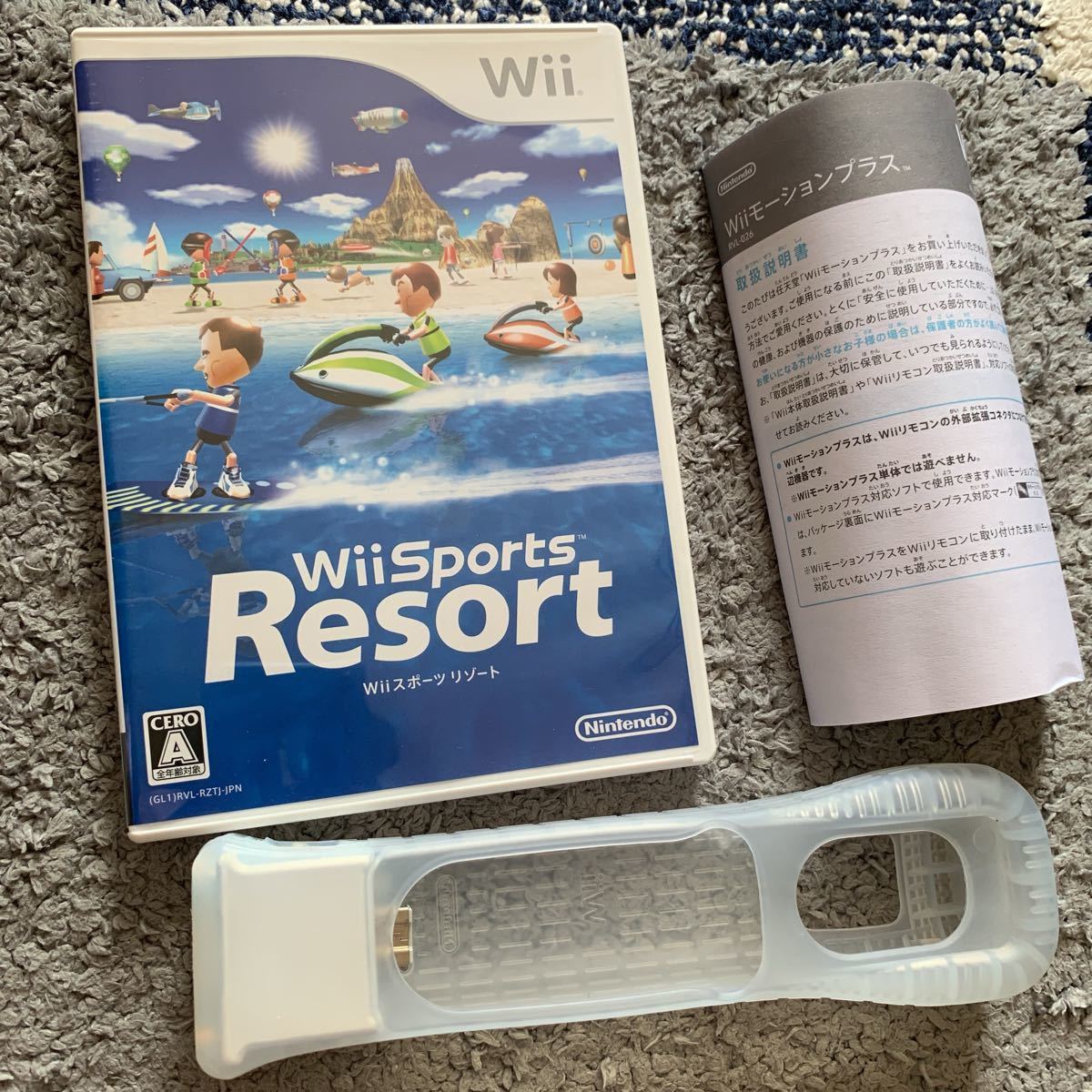 Wiiスポーツリゾート wiiリモコン