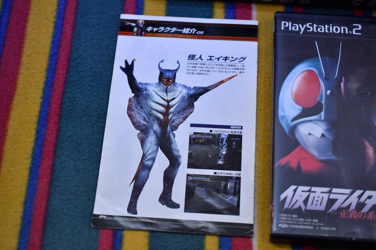 ヤフオク 仮面ライダーアギト 必殺技ソフビフィギュア B G ヤフオク 仮面ライダーアギト 必殺技ソフビフィギュア B G