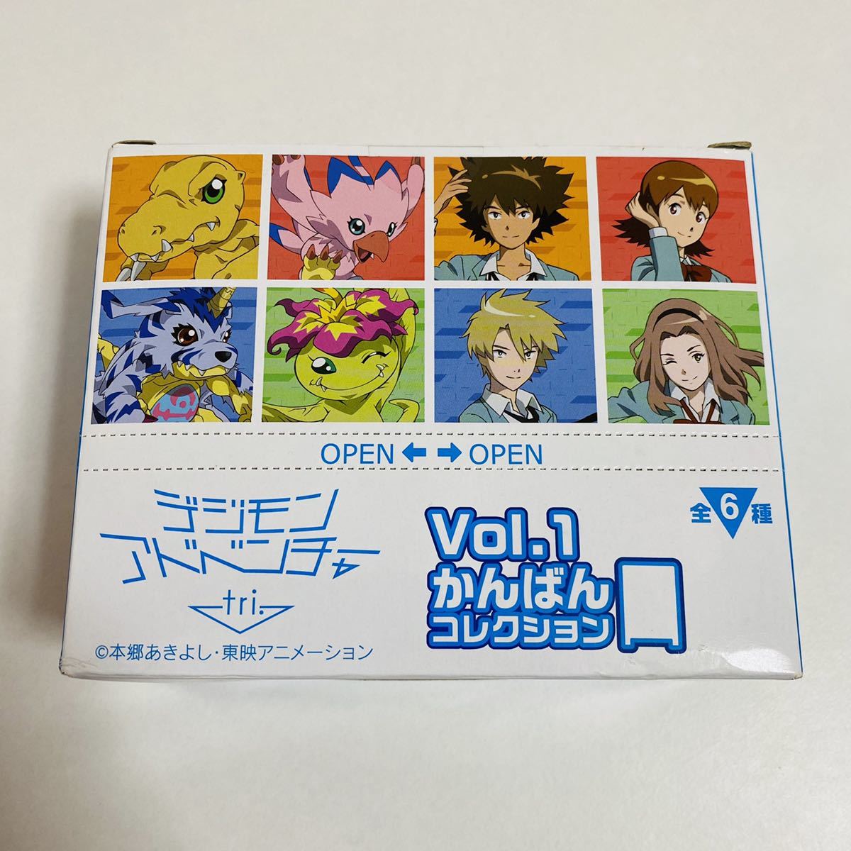 [ unopened goods ] digimon adventure tri Vol.1.... collection all 6 kind rare rare 