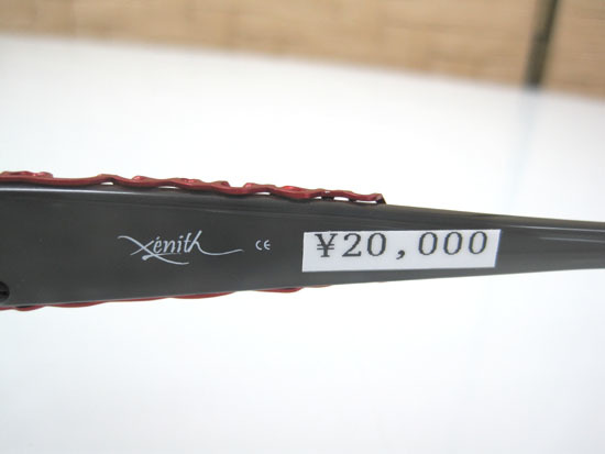 新品未使用 xenith ゼニス 眼鏡 フレーム メガネ 50□18-135 x900 アイウェア ブラック/レッド系 札幌市_画像5