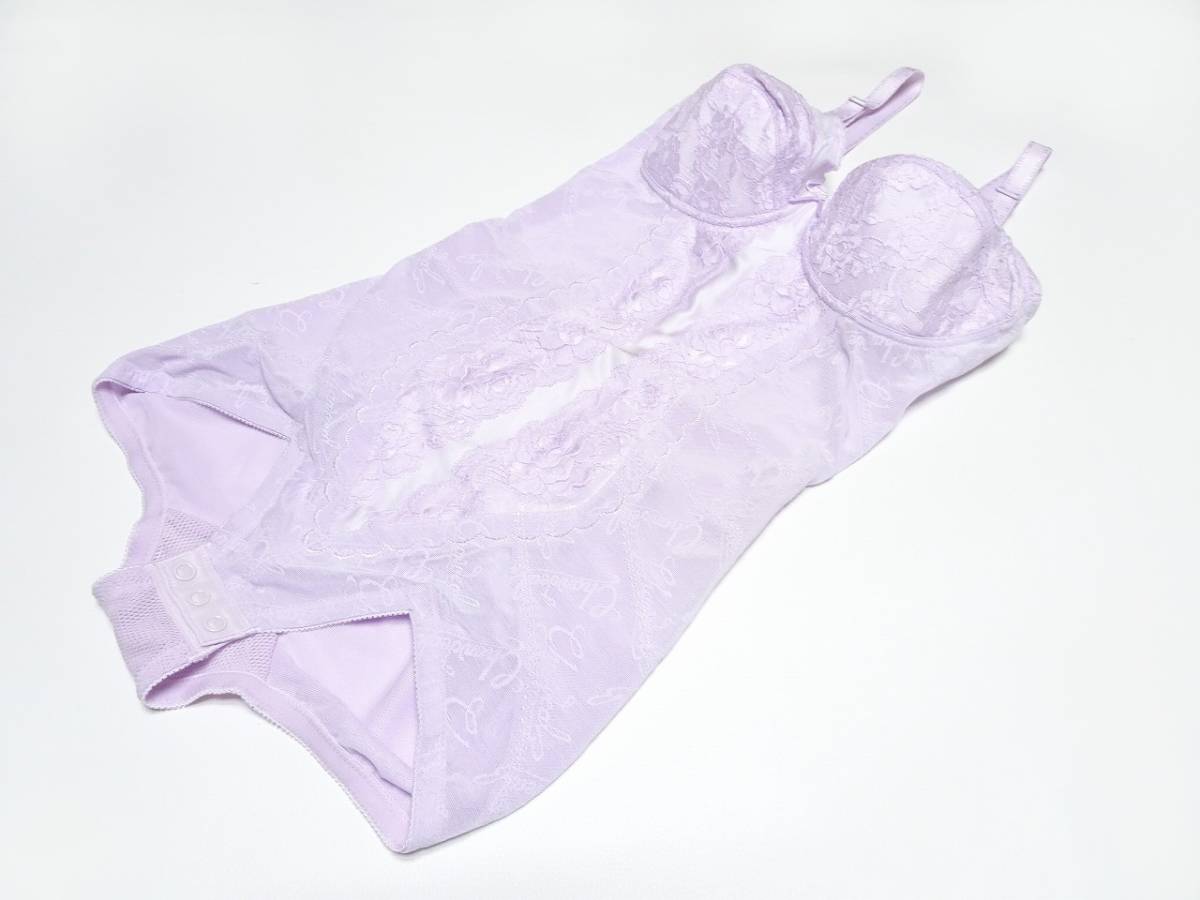 * Chandeal body suit D75pio knee purple unused goods ②