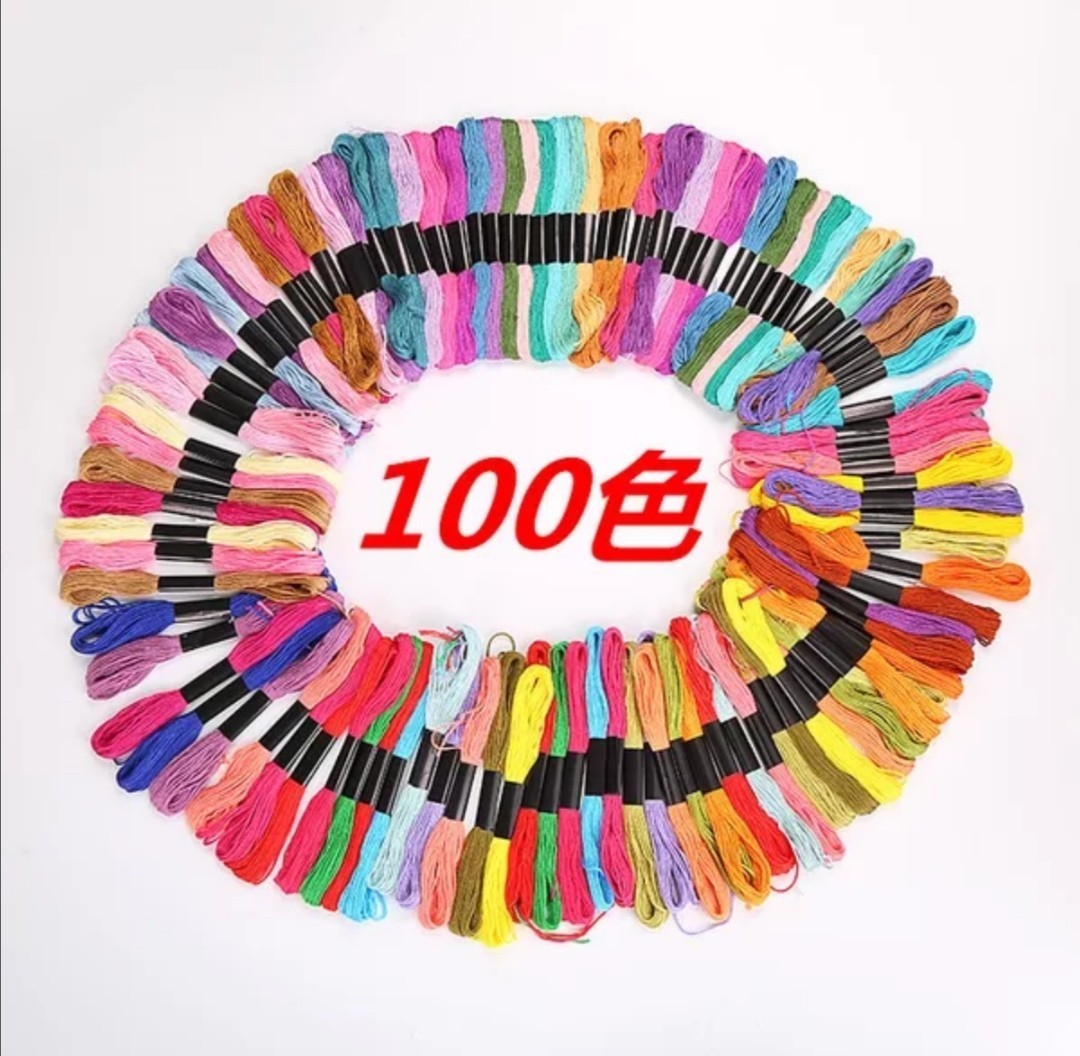 刺繍糸 100色 100束