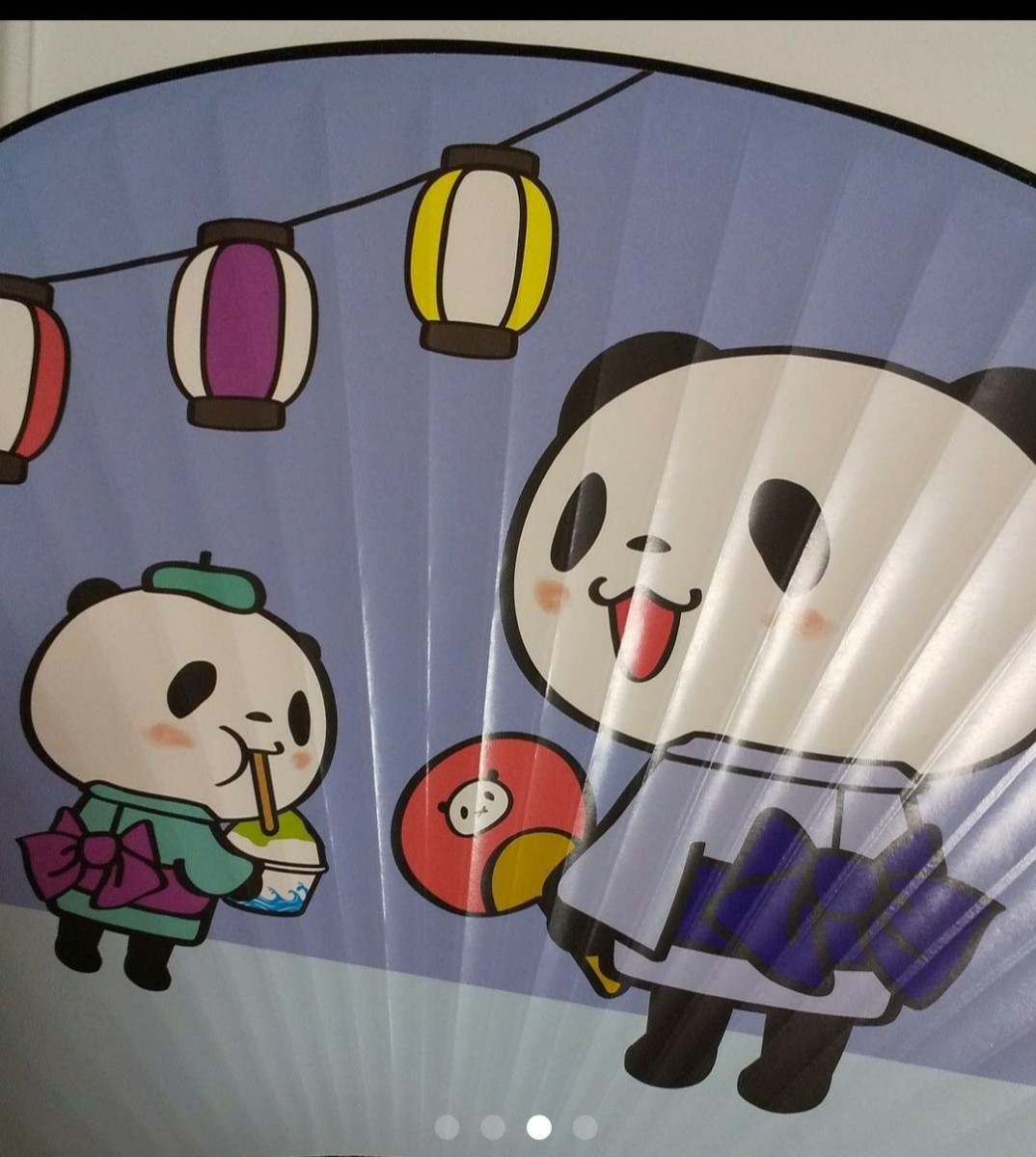 Paypayフリマ 2本セット 楽天パンダ うちわ 楽天 パンダ 非売品 楽天パンダ Paypayフリマ 2本セット 楽天パンダ うちわ 楽天 パンダ 非売品 楽天パンダ