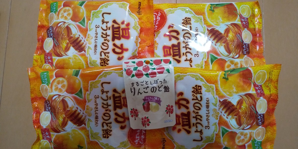 Paypayフリマ メイジ 明治 温かしょうがのど飴 4袋 まるごとしぼったりんごのど飴 Paypayフリマ メイジ 明治 温かしょうがのど飴 4袋 まるごとしぼったりんごのど飴