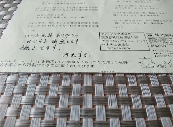 일본쇼핑 경매대행 구매대행 전문 재팬엔조이 일본쇼핑 경매대행 구매대행 전문 재팬엔조이