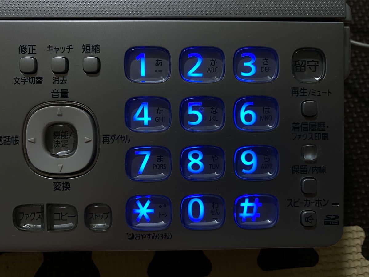 SDカード対応】パナソニック FAX 電話機 おたっくす KX-PD551-S SDカード対応】パナソニック FAX 電話機 おたっくす KX-PD551-S