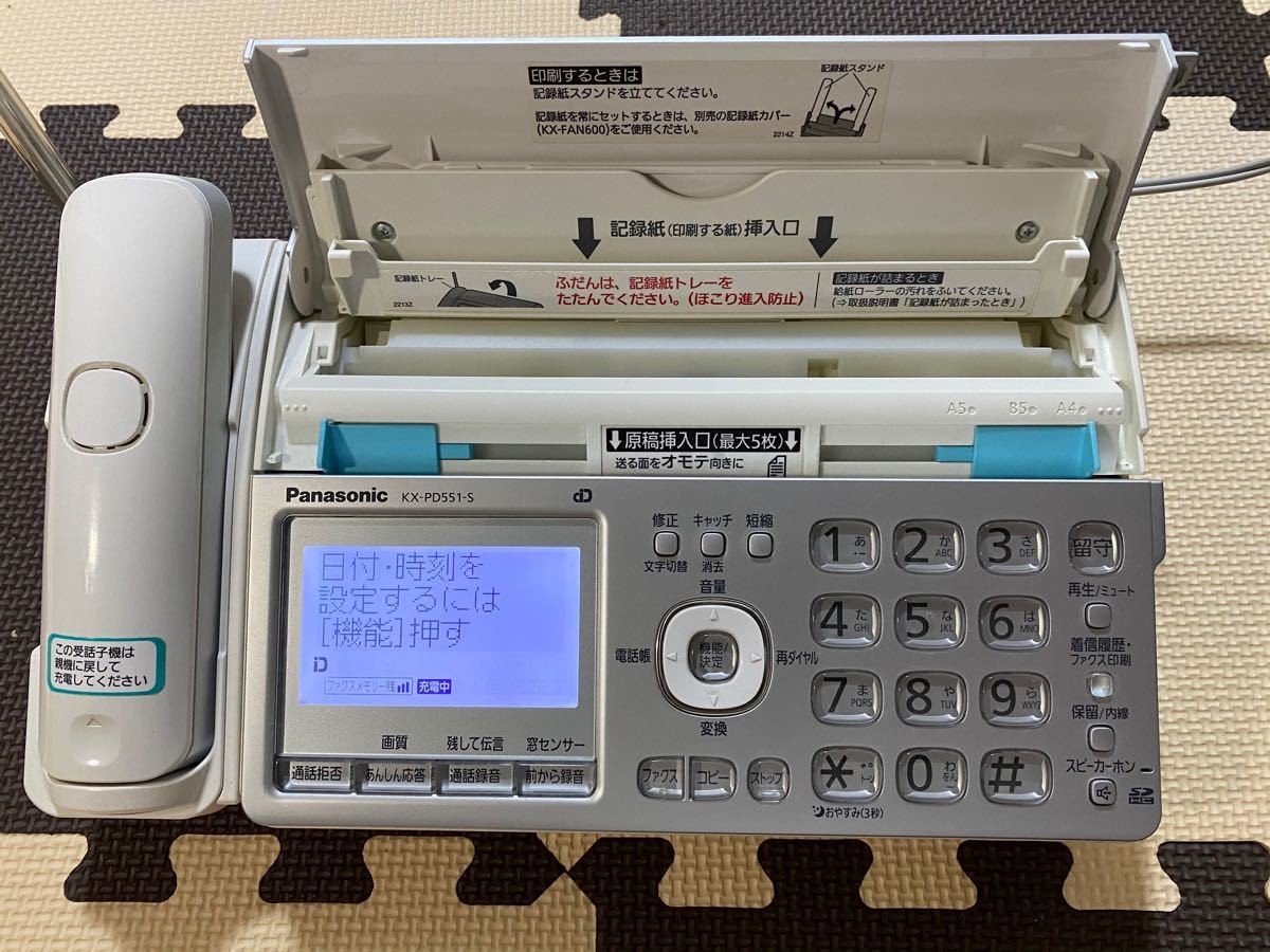 【SDカード対応】パナソニック FAX 電話機 おたっくす KX-PD551-S
