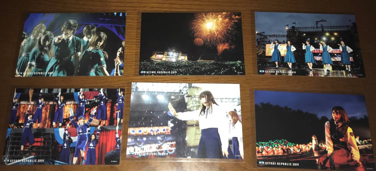 送料無料 欅坂46 ポストカード DVD/Blu-ray 欅共和国2019 特典 46種コンプ
