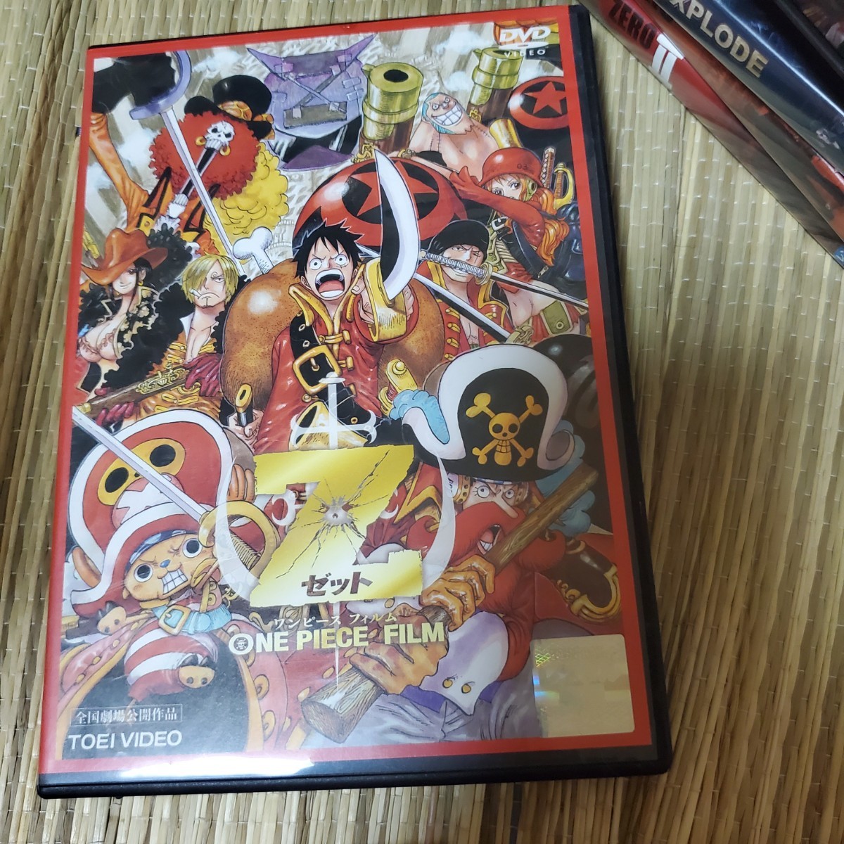 【DVD】ONE PIECE FILM Z