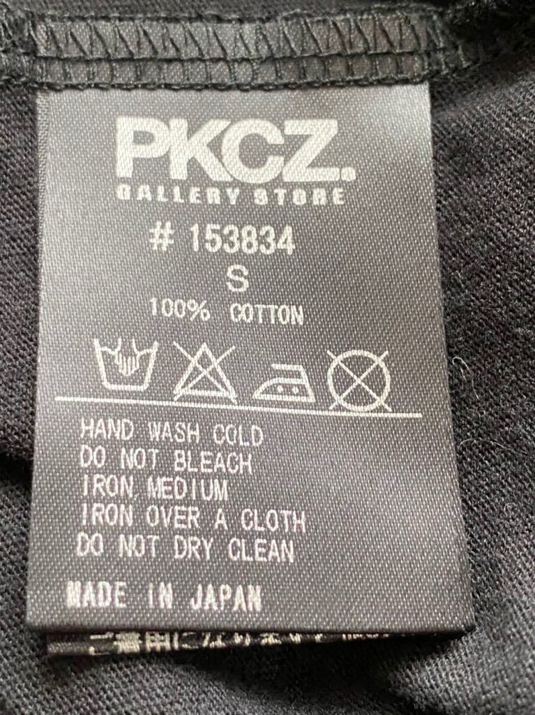 １回着美品◆PKCZ　ロゴTシャツ◆半袖T◆黒◆サイズS