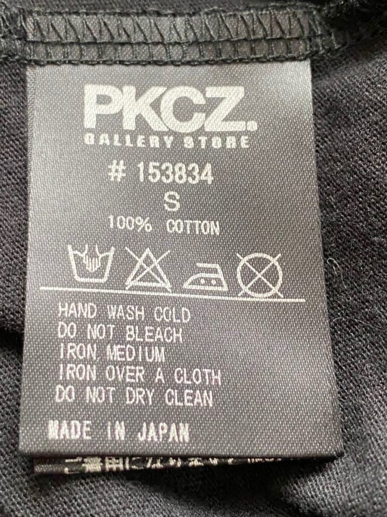 １回着美品◆PKCZ　ロゴTシャツ◆半袖T◆黒◆サイズS_画像5