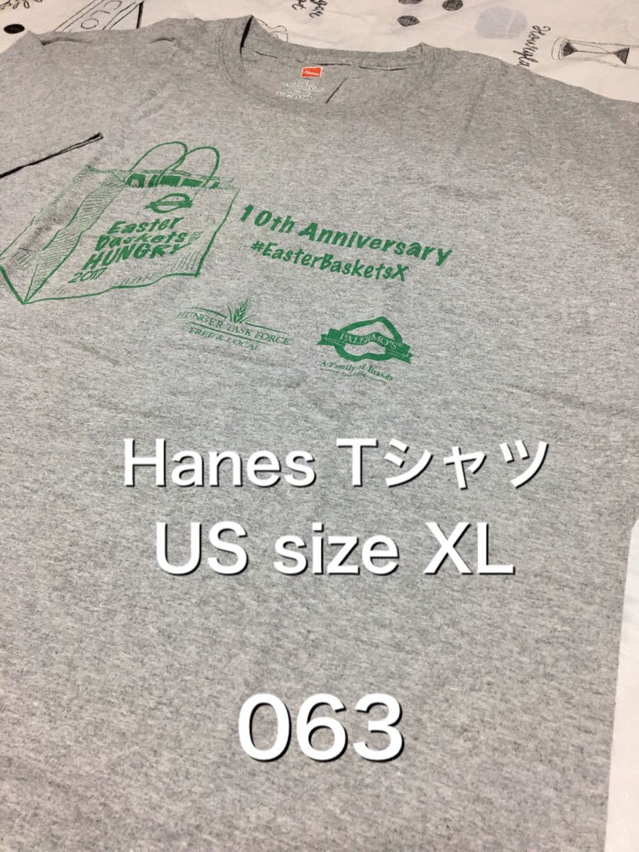 【レア】US古着 XL ビッグサイズ Hanes Tシャツ