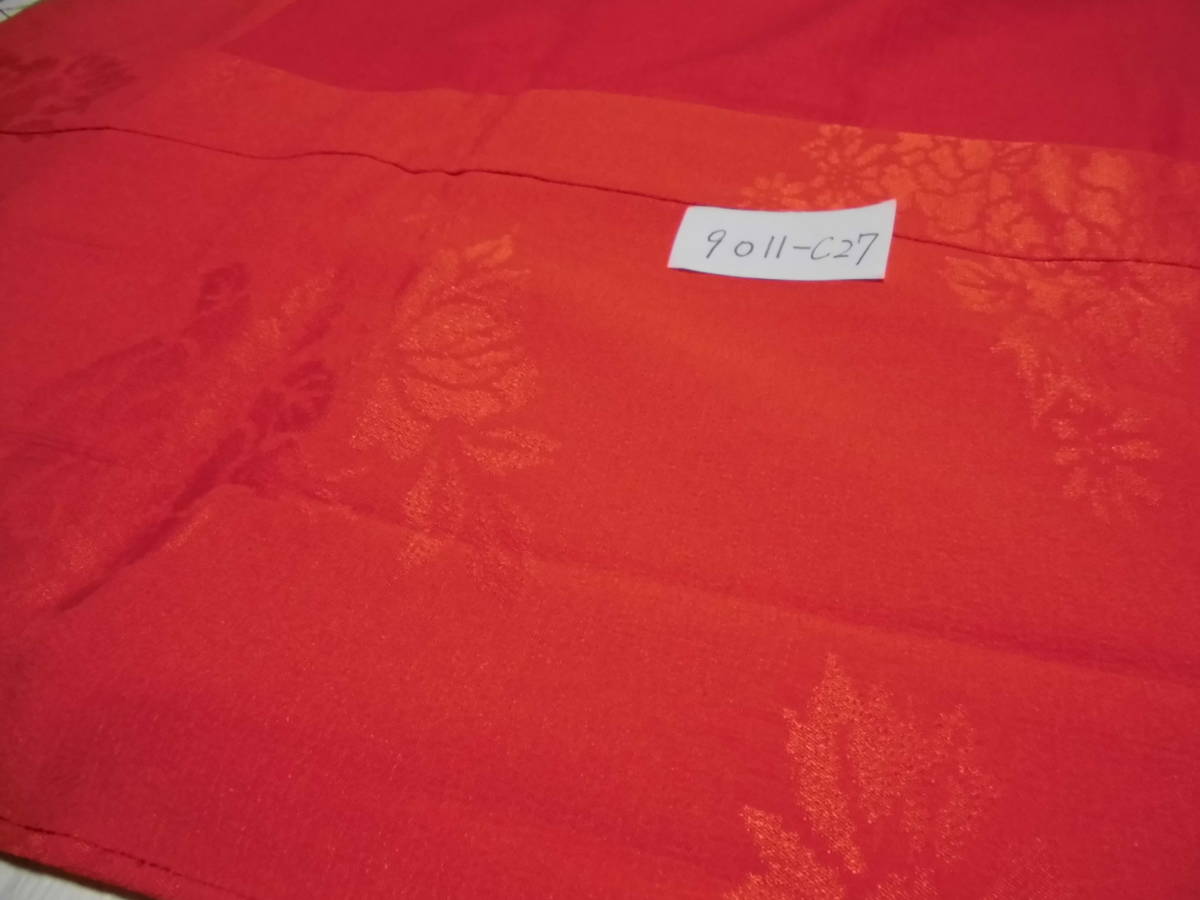  silk |5 -years old rank for red color. .. ground pattern. . long kimono-like garment 