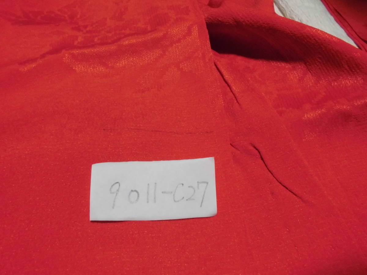  silk |5 -years old rank for red color. .. ground pattern. . long kimono-like garment 