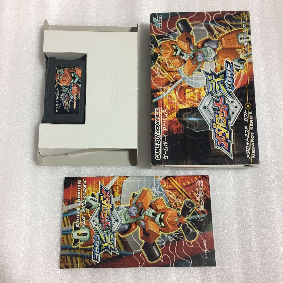 人気沸騰ブラドン メダロット2コア カブト ゲームボーイアドバンス kead.al