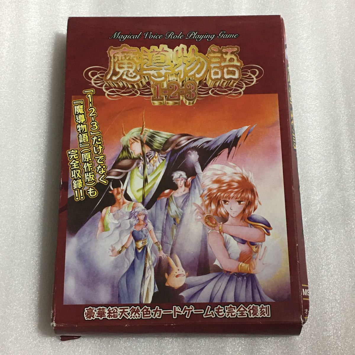 PC Windows.. monogatari 1*2*3 MSX2 version reprint 