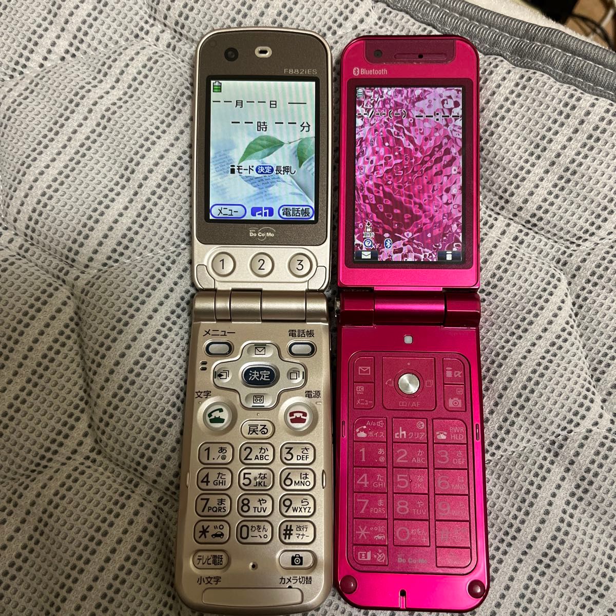 DoCoMo 携帯電話 FOMA P904iとF882iES 2個セット ゴールド