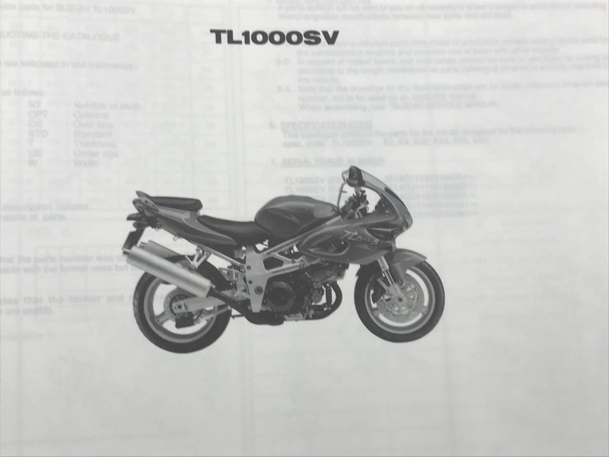 中古 スズキ 正規 バイク 整備書 TL1000SV パーツリスト 正規 AG111 AG211 AG311 整備に ks 車検 パーツカタログ 整備書　逆輸入車_画像3