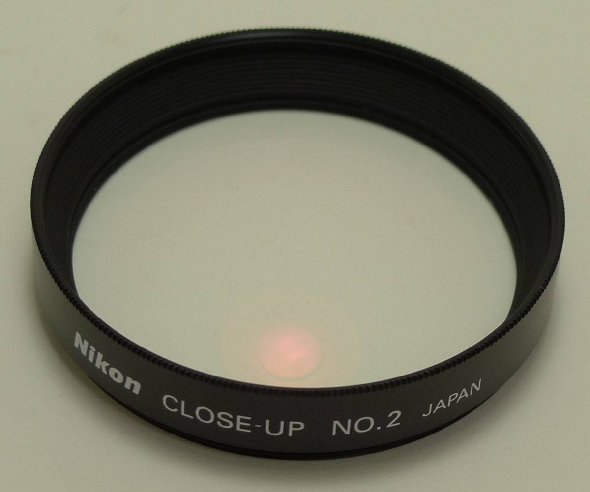 【希少】【新品並美品、取扱説明書、元箱付き】中古　ニコン　Nikon　クローズアップレンズ　No.2 52mm_画像3