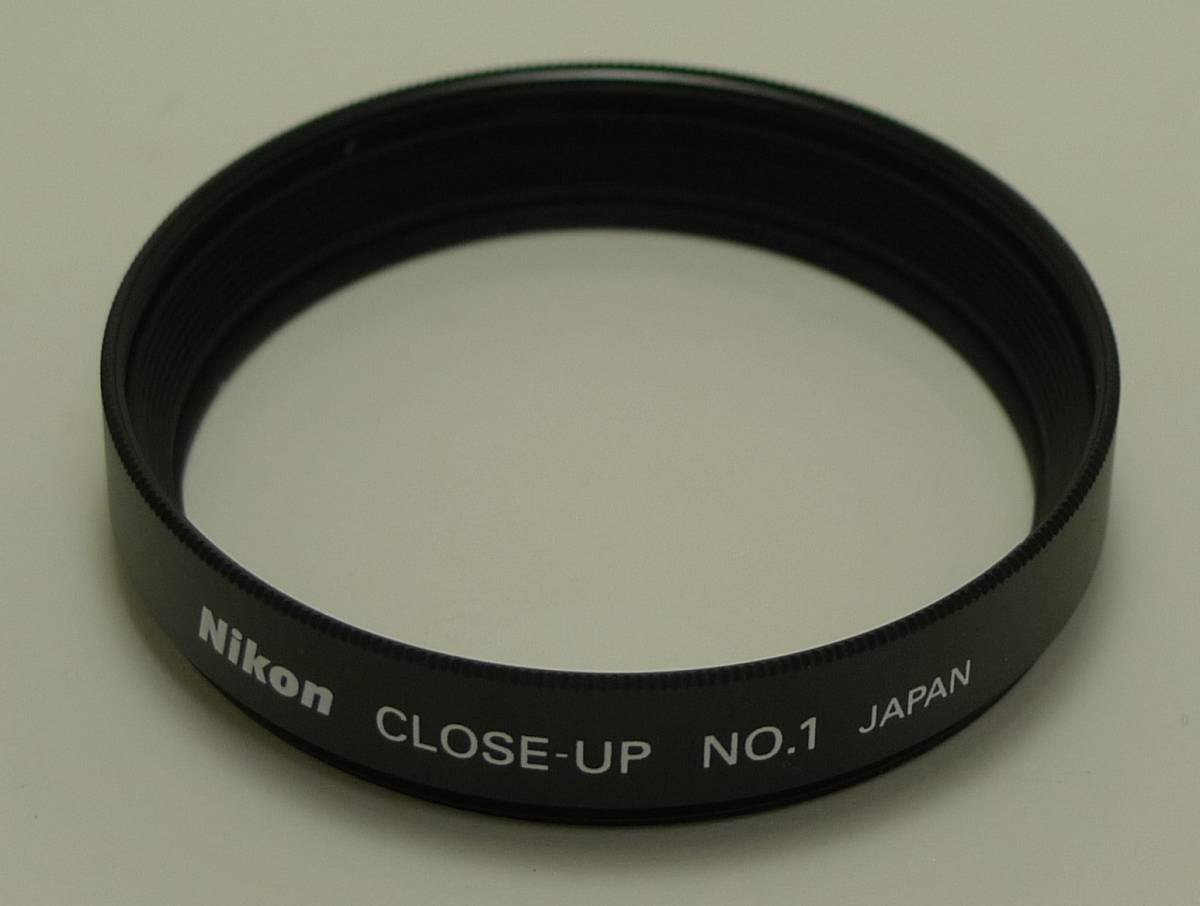 【希少】【新品並美品、取扱説明書、元箱付き】中古　ニコン　Nikon　クローズアップレンズ　No.1 52mm_画像2