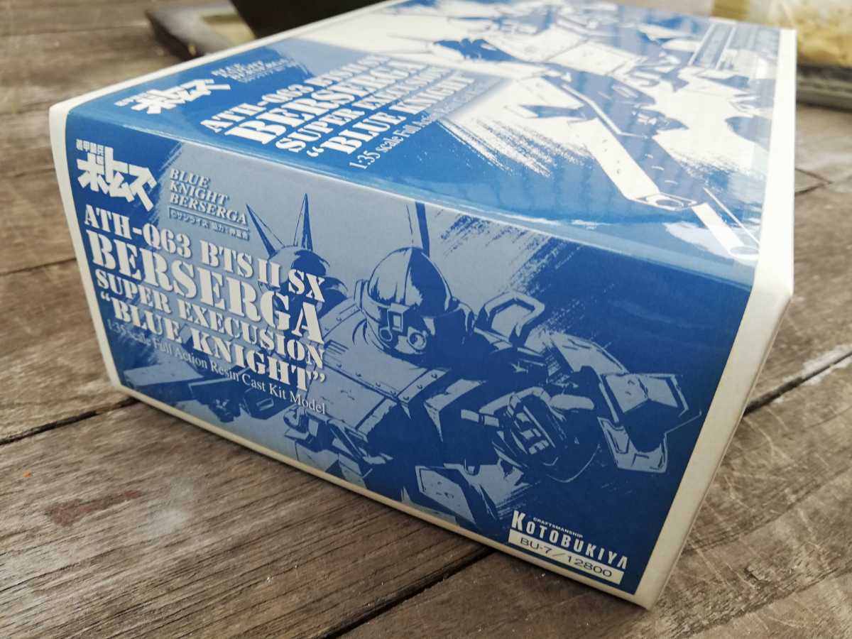  new goods unused Kotobukiya bruna ito bell zeruga blue. knight garage kit 