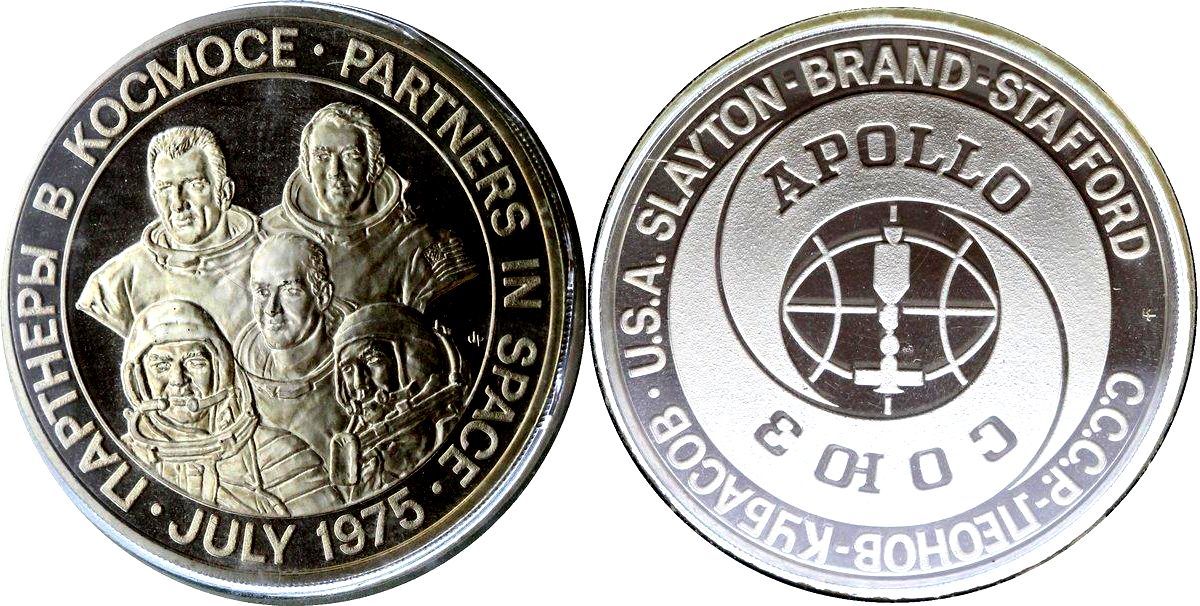 レア 世界の偉大な宇宙開拓史 1975年 アメリカ ソビエト ロシア アポロ ソユーズテスト計画 純銀製 silver 記念メダル コイン 記念切手