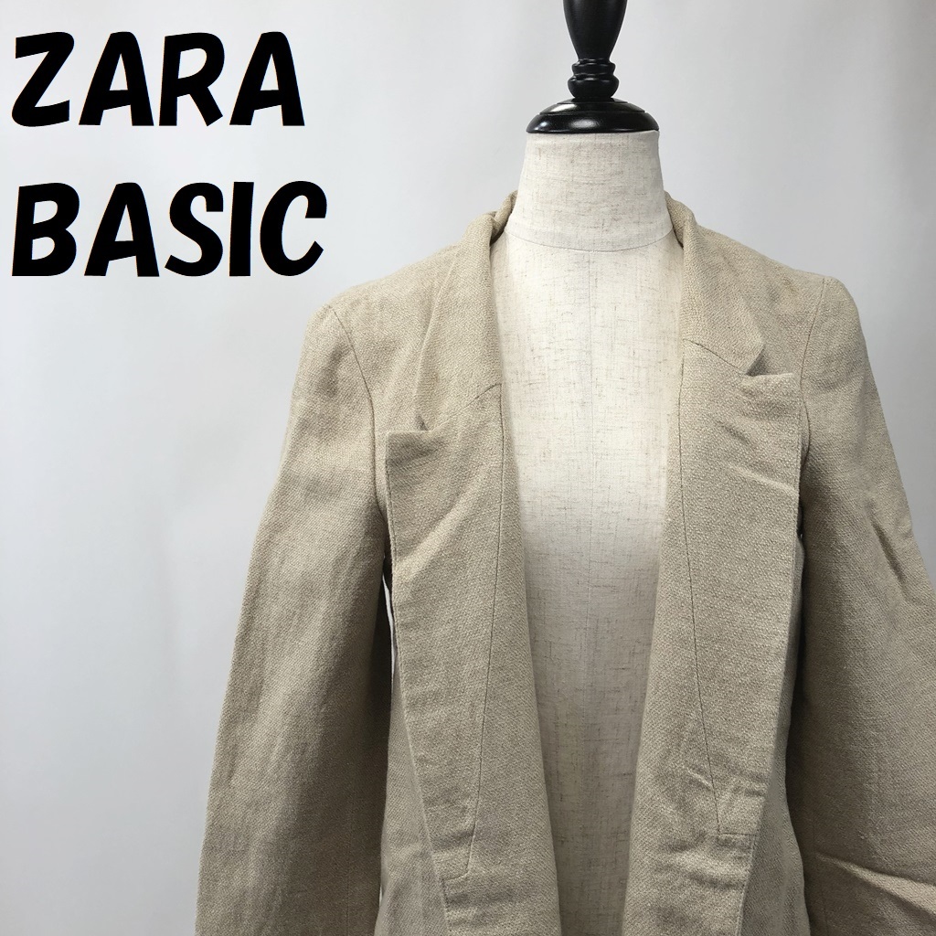【人気】ZARA BASIC/ザラベーシック ジャケット カーディガン ベージュ サイズS レディース/S719_画像1