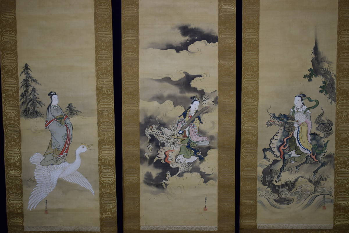 真作 狩野栄川太真王夫人上元夫人劉女三幅対金襴表装桐時代箱付 真作 狩野栄川太真王夫人上元夫人劉女三幅対金襴表装桐時代箱付