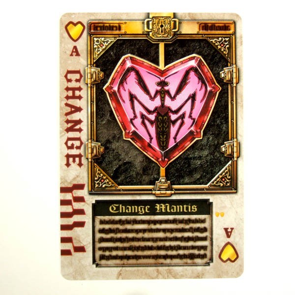 Yahoo!オークション - 仮面ライダー剣 ラウズカードアーカイブス Yahoo!オークション - 仮面ライダー剣 ラウズカードアーカイブス