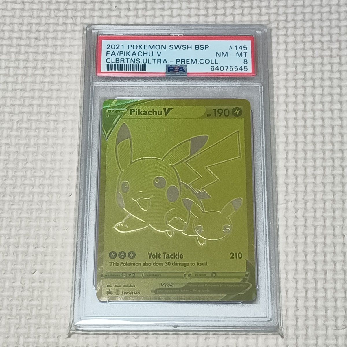 英語 PSA8 ピカチュウV 25th ポケモンカード ゴールデンボックス 英語 PSA8 ピカチュウV 25th ポケモンカード ゴールデンボックス