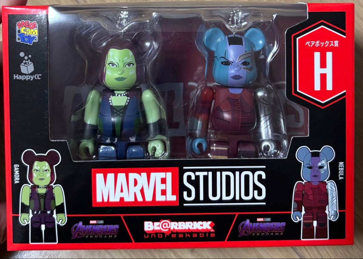 MARVEL Happy くじ BE@RBRICK 価格要相談 本日より発売開始！ #MARVEL Infinity SAGA『IRON MAN』 #Happy