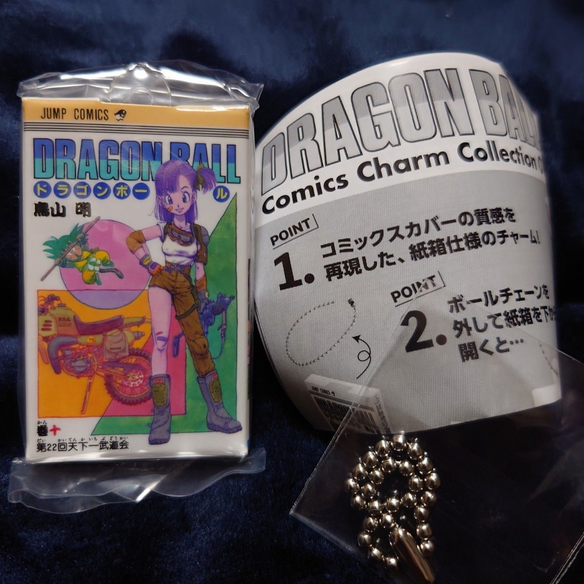 CGC10perfectドラゴンボールコミックイラストレーショントランプ10巻