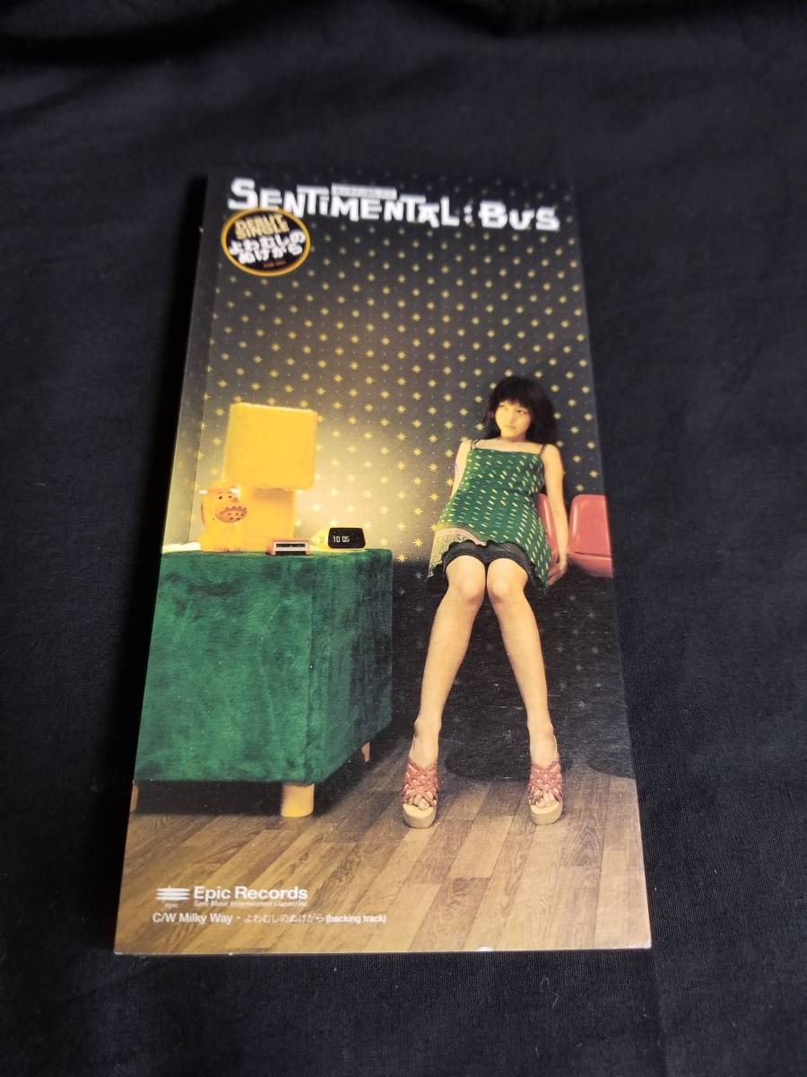 CD SENTIMENTAL BUS sentimental автобус /..... ....*Milky Way образец запись 