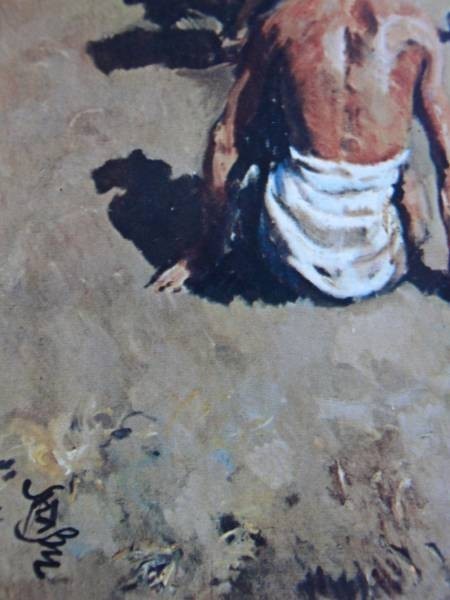 スカルノ大統領所蔵、バリの闘鶏、希少画集画、新品額装付 スカルノ大統領所蔵、バリの闘鶏、希少画集画、新品額装付 choco