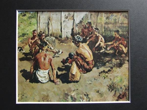 スカルノ大統領所蔵、バリの闘鶏、希少画集画、新品額装付 スカルノ大統領所蔵、バリの闘鶏、希少画集画、新品額装付 choco