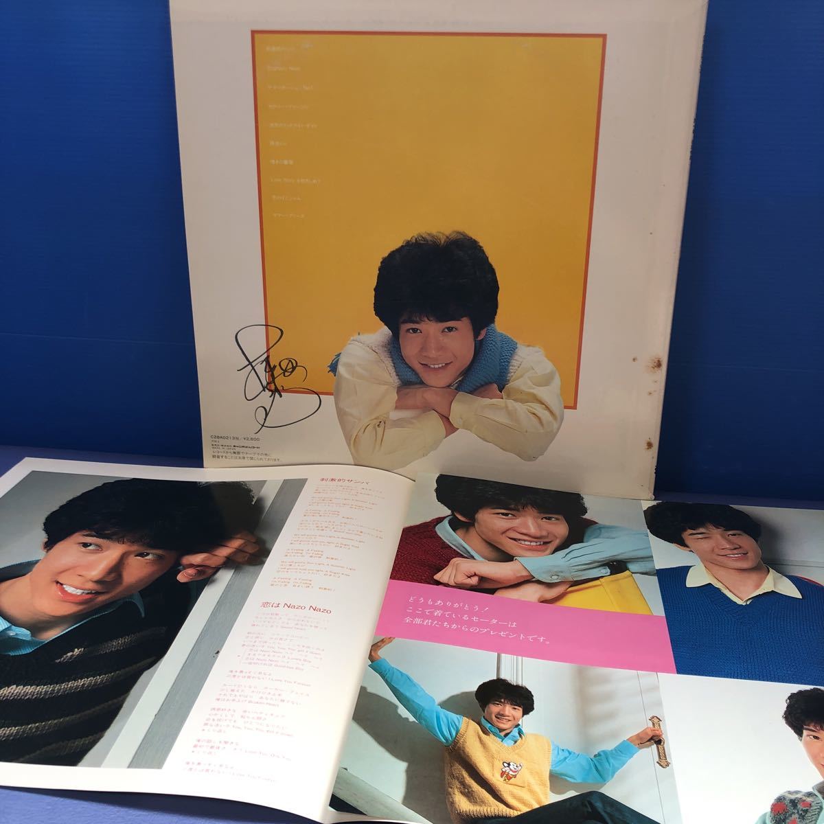 item_image_2