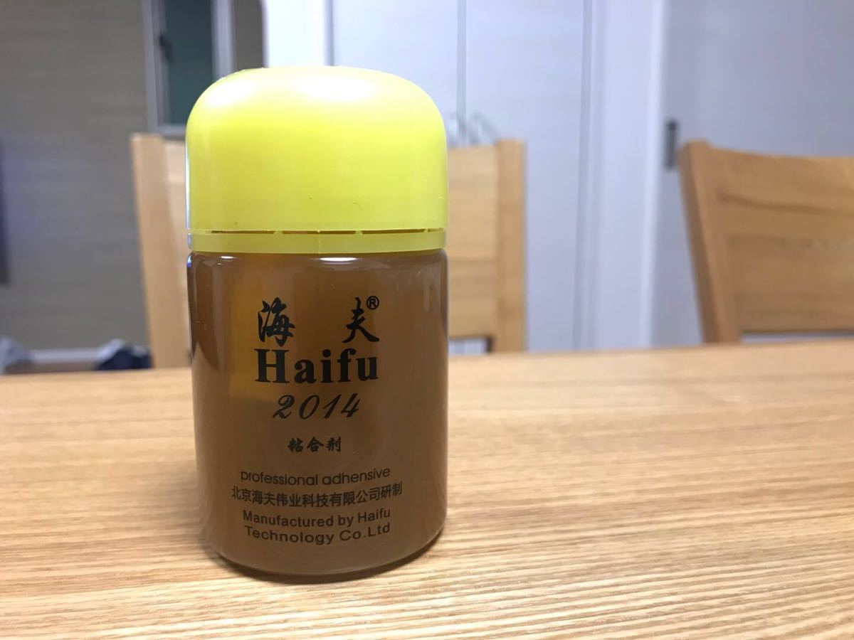 海夫 茶油 ナショナルチーム 特製版 補助剤 グルー 接着剤 卓球 ブースター｜PayPayフリマ